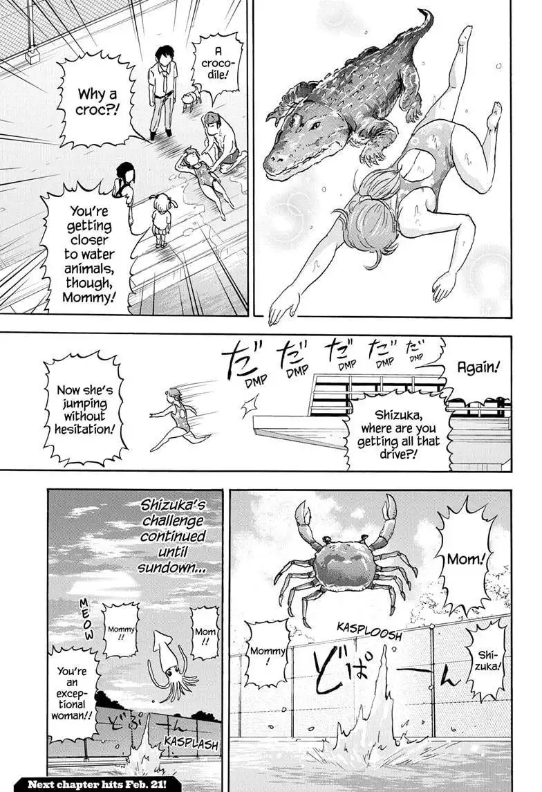 High School Family: Kokosei Kazoku Chapter 26 11